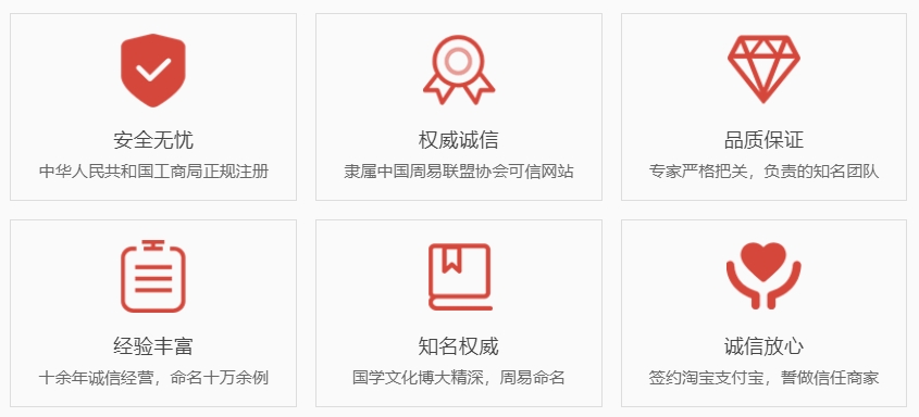 商水关于我们  第1张